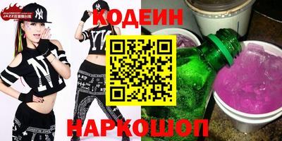 дживик Кулебаки
