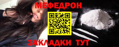 дурь Кумертау