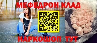 скорость Краснодар