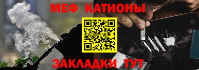 скорость Краснодар