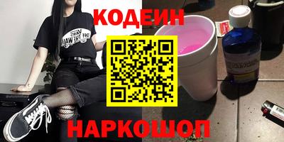 скорость Краснодар