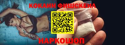 дурь Кумертау