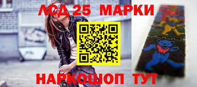 стаф Кунгур
