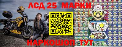 скорость Краснодар