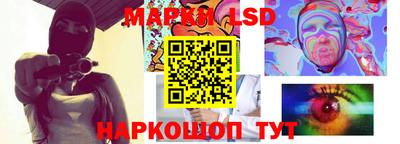 амфетамин Краснокаменск