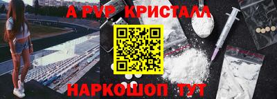 дживик Кулебаки