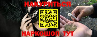 скорость Краснодар
