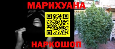 скорость Краснодар