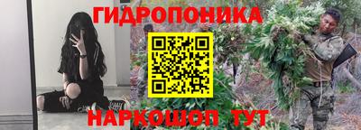 дурь Кумертау