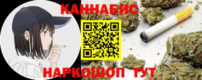 кокаин перу Краснознаменск
