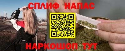 скорость Краснодар
