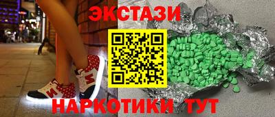 дурь Кумертау