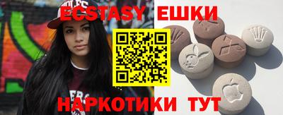 дживик Кулебаки