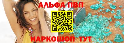 кокаин перу Краснознаменск