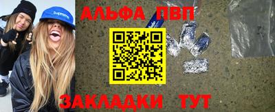 дживик Кулебаки