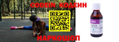 стаф Кунгур