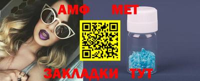 скорость Краснодар