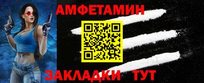 дурь Кумертау