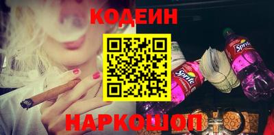дживик Кулебаки