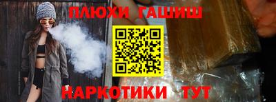 дживик Кулебаки