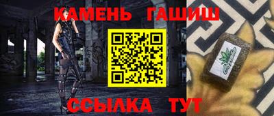 дживик Кулебаки
