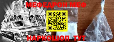 скорость Краснодар